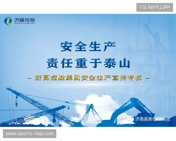 亚博集团网址官方入口更新通知,及时掌握最新登录地址和安全措施