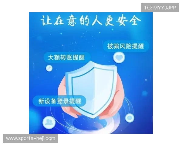 亚博体育正规网址安全保障措施,确保每位用户的资金与信息安全