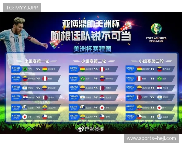 亚博体育线上官网：全面介绍平台特色与优势