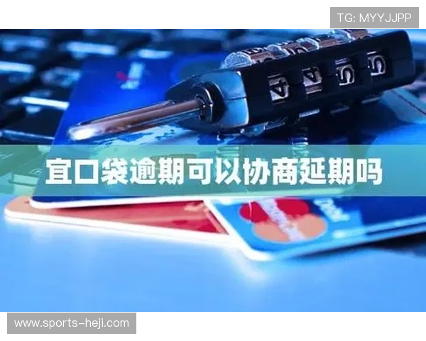 开云体育网页版入口登录联系客服指南，遇到登录难题时及时获得专业帮助