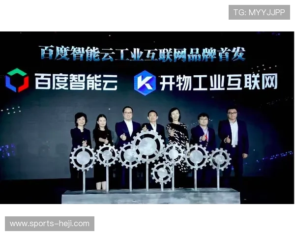 开云电子入口最新动态与更新内容解读持续关注平台变化把握使用方向