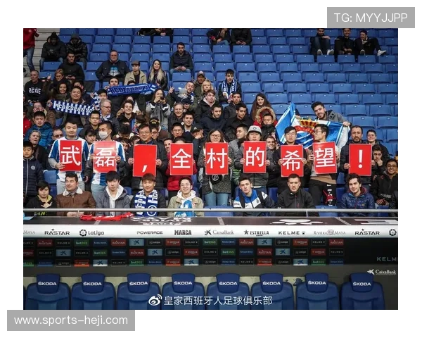 米兰体育国际站：球迷心中的梦想体育信息源