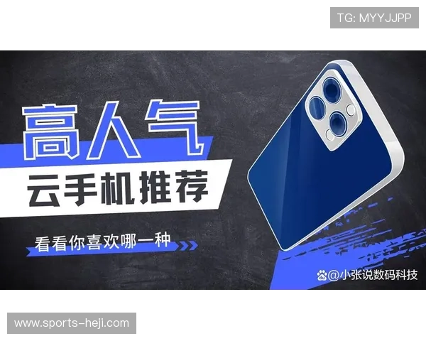 开云棋牌娱乐官网安卓苹果版多平台同步支持方便玩家随时随地畅玩棋牌游戏