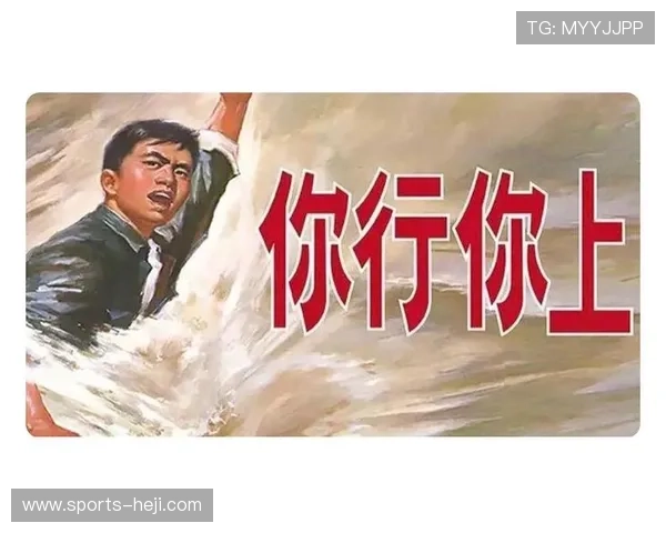 豪门体育欢迎你，带你领略运动之美与力量