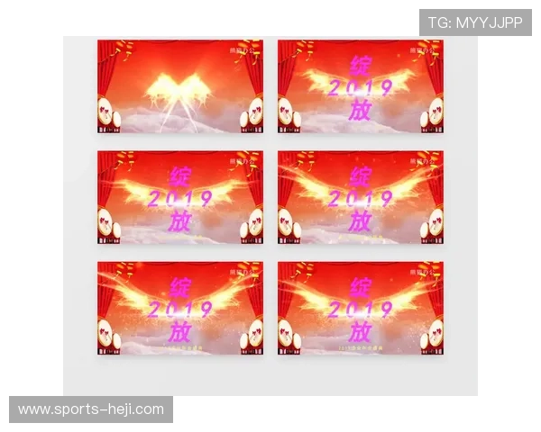 金年会下载的最新趋势与发展动态分析