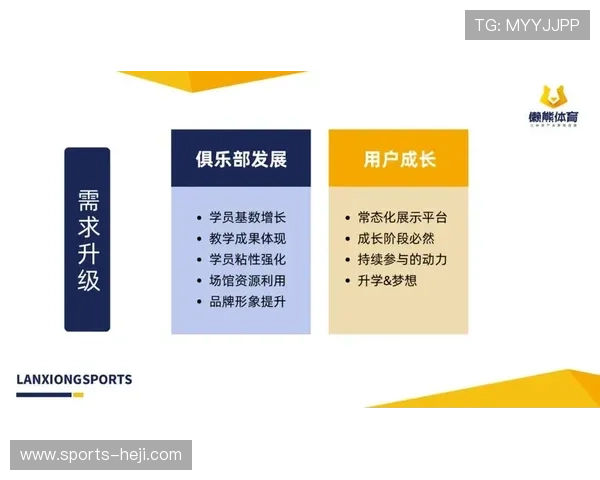 v体育官网登录入口最新官方入口，便捷快速登录体验全新升级