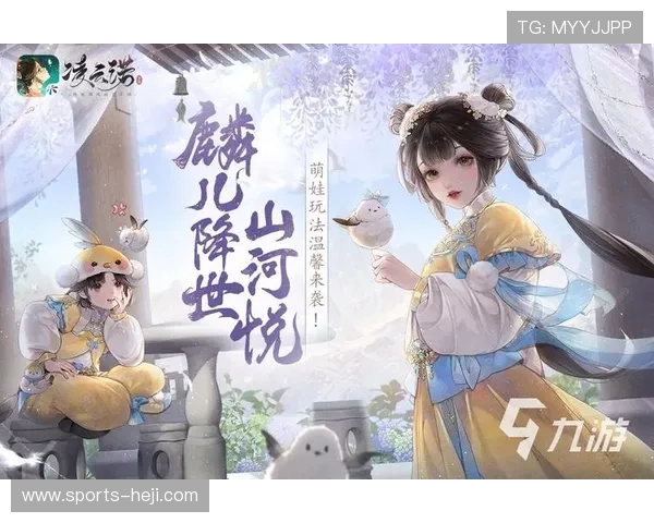 九游游戏中心官网电脑版下载安装指南，详细步骤帮助你快速上手