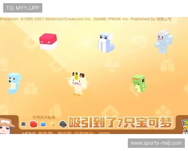 亚蒪体育玩家交流平台：分享游戏心得与提升竞技能力的最佳社区资源