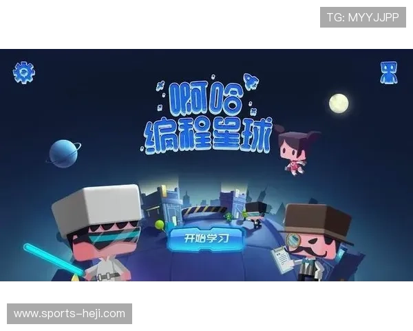 博鱼电竞如何打造顶级电竞赛事体验，提升玩家参与度与品牌影响力