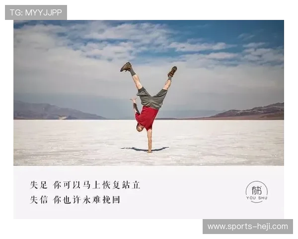 永拿体育运动健康知识：运动前后正确的拉伸与营养补充技巧