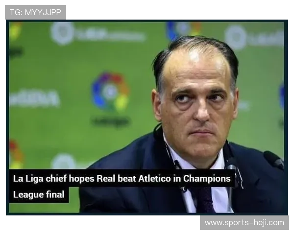 皇马体育平台的社区互动功能：增强球迷之间交流与情感连接的途径