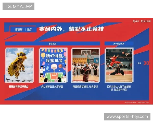 使用333体育线上手机版轻松参与各种体育竞猜活动，享受高效便捷的投注体验与丰富的奖励福利