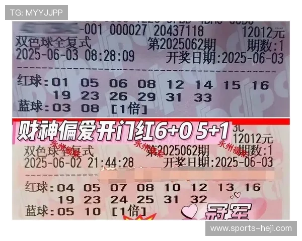 亿德买球网赛程安排全攻略，助你合理规划观看时间与投注策略