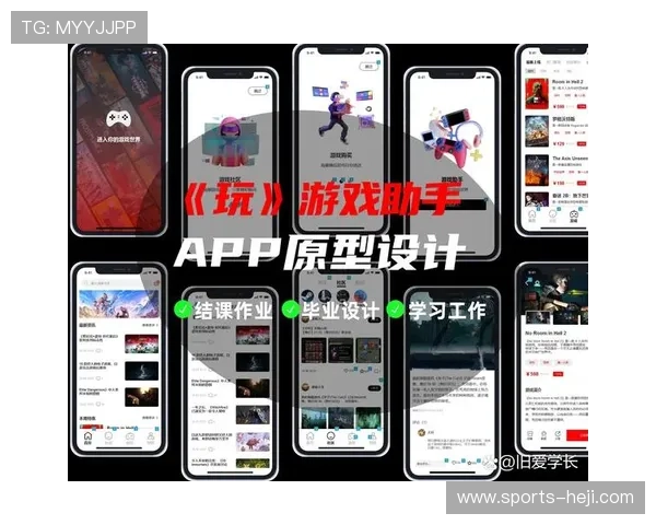 如何确保半岛app始终保持最新版本,享受最佳游戏体验