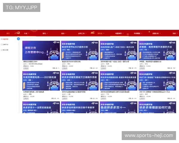 必发足彩官方最新优惠活动及注册流程详解新手快速入门指南
