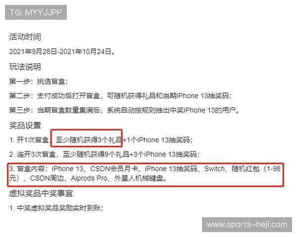 皇冠买球中奖后未及时结算如何处理，专家为您提供实用的解决方案