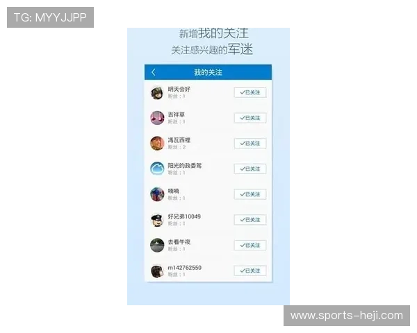 在米尔体育网获取最新军事军情资讯，第一时间掌握国际军事动态与战略分析