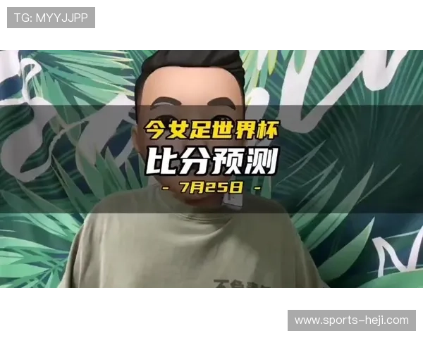 世界杯新西兰比利时比赛前的风险评估与观赛安全指南